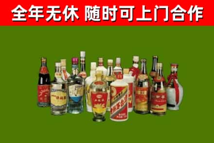 成都烟酒回收老白酒.jpg